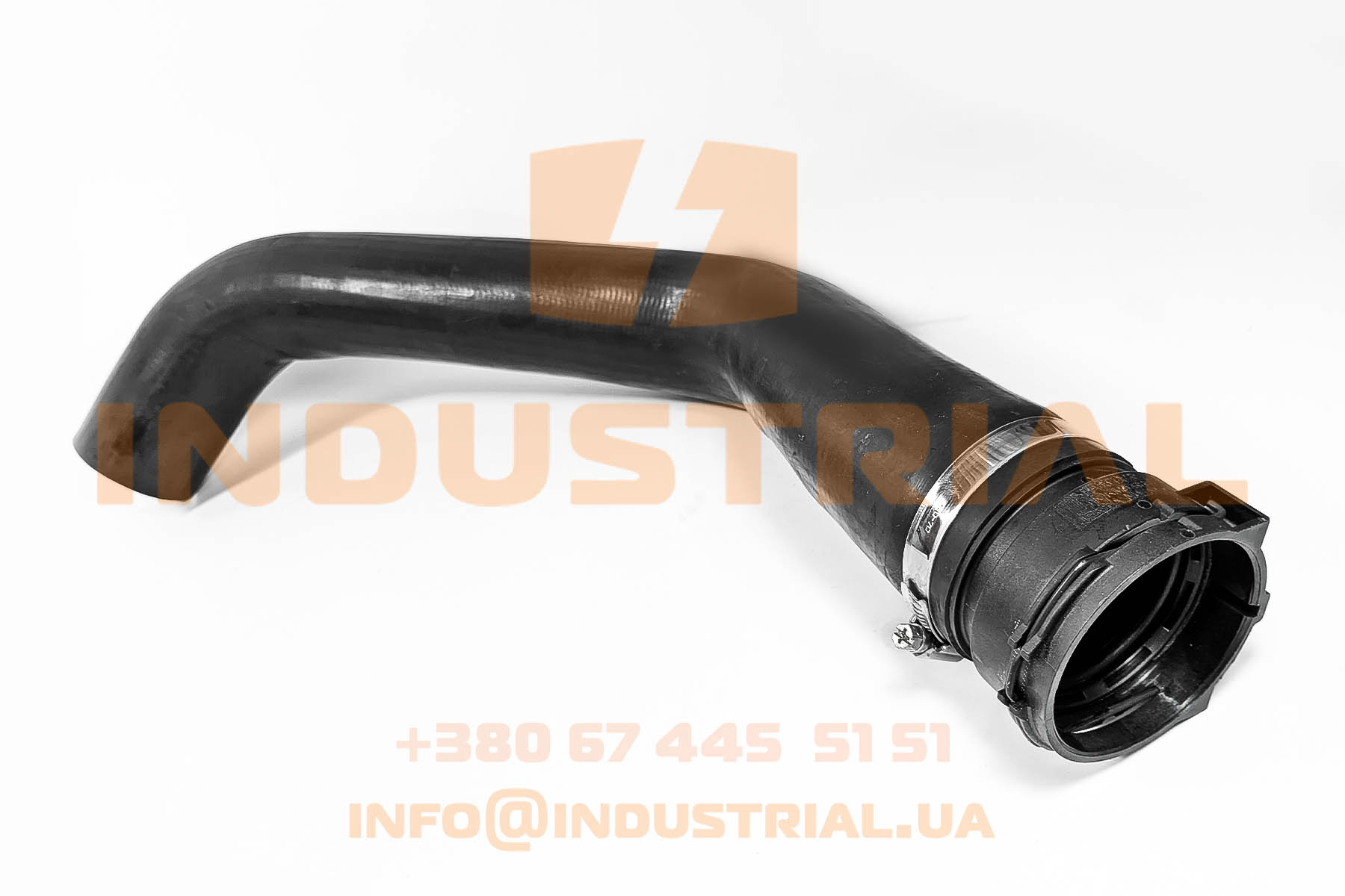 INC 6999264 INCAR